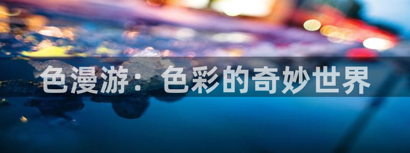 漫蛙漫画网页登录界面入口