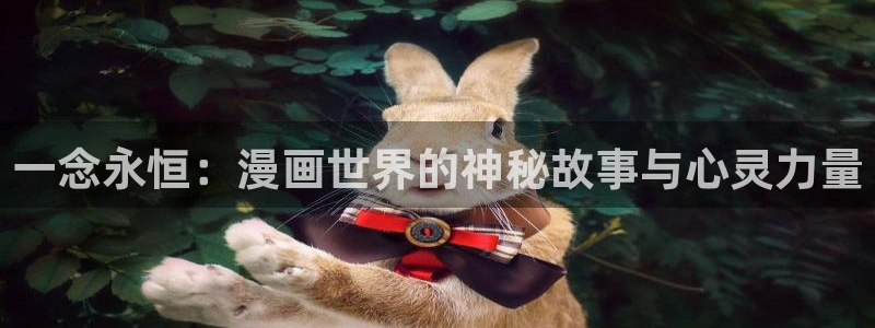 漫蛙漫画ios下载