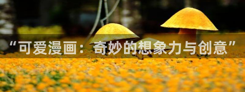 漫蛙在线地址