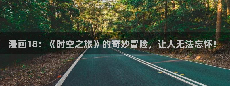 漫蛙2无删减版