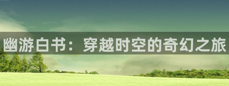漫蛙国际版