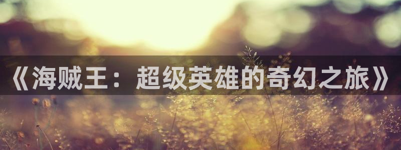 漫蛙漫画怎么看