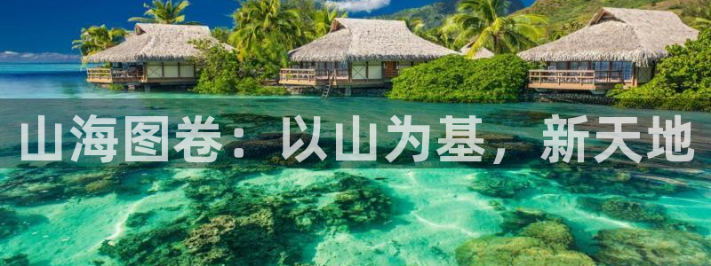 www./漫蛙漫画.com