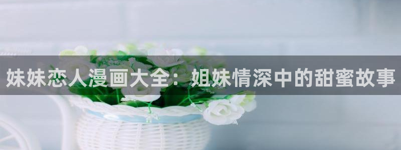 漫蛙怎么用