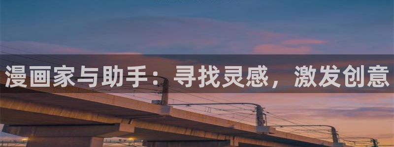 漫蛙下载免费双男主