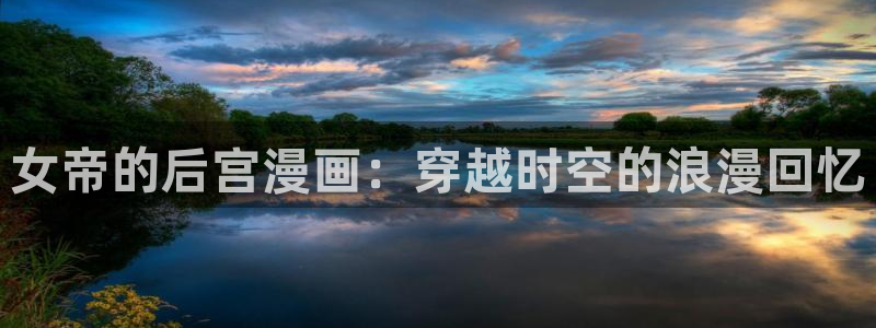 漫蛙app下载网站