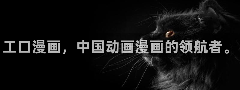 苹果怎么看漫蛙