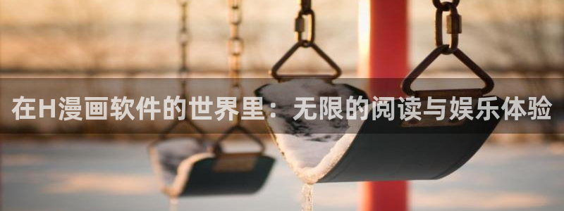 漫蛙3d