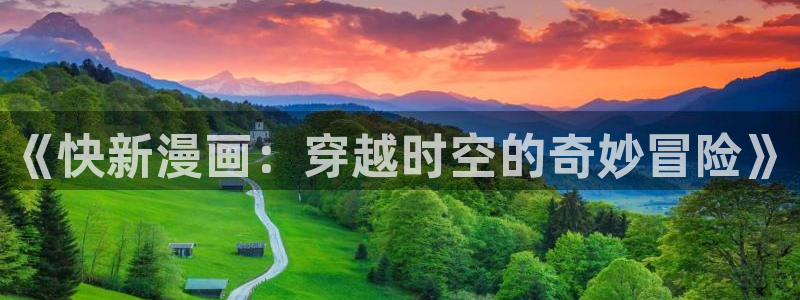 漫蛙manwa漫画斗罗玉转